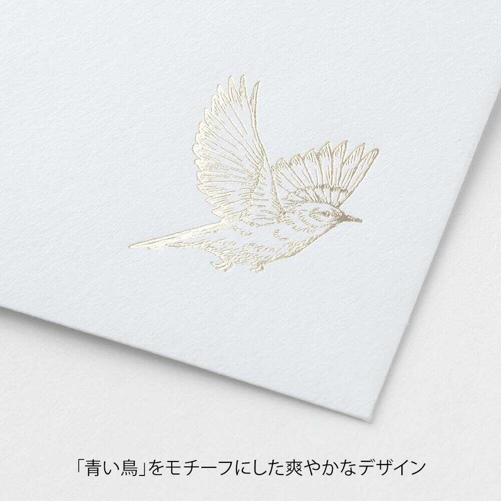 ミドリ 封筒＜洋2＞ 大切な日に贈る トリ柄 6枚入 - Image 8