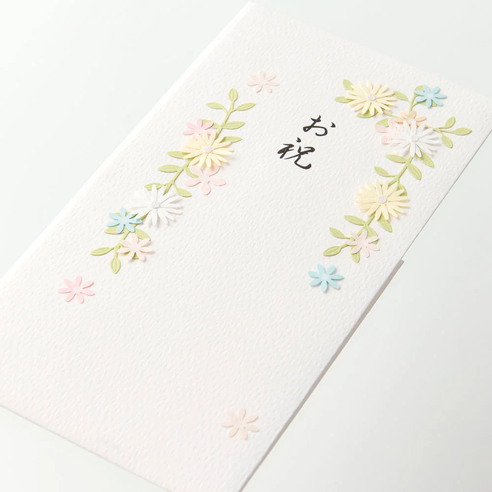 ミドリ 金封 お祝 花の枠 白 1枚（中袋付） - Image 3