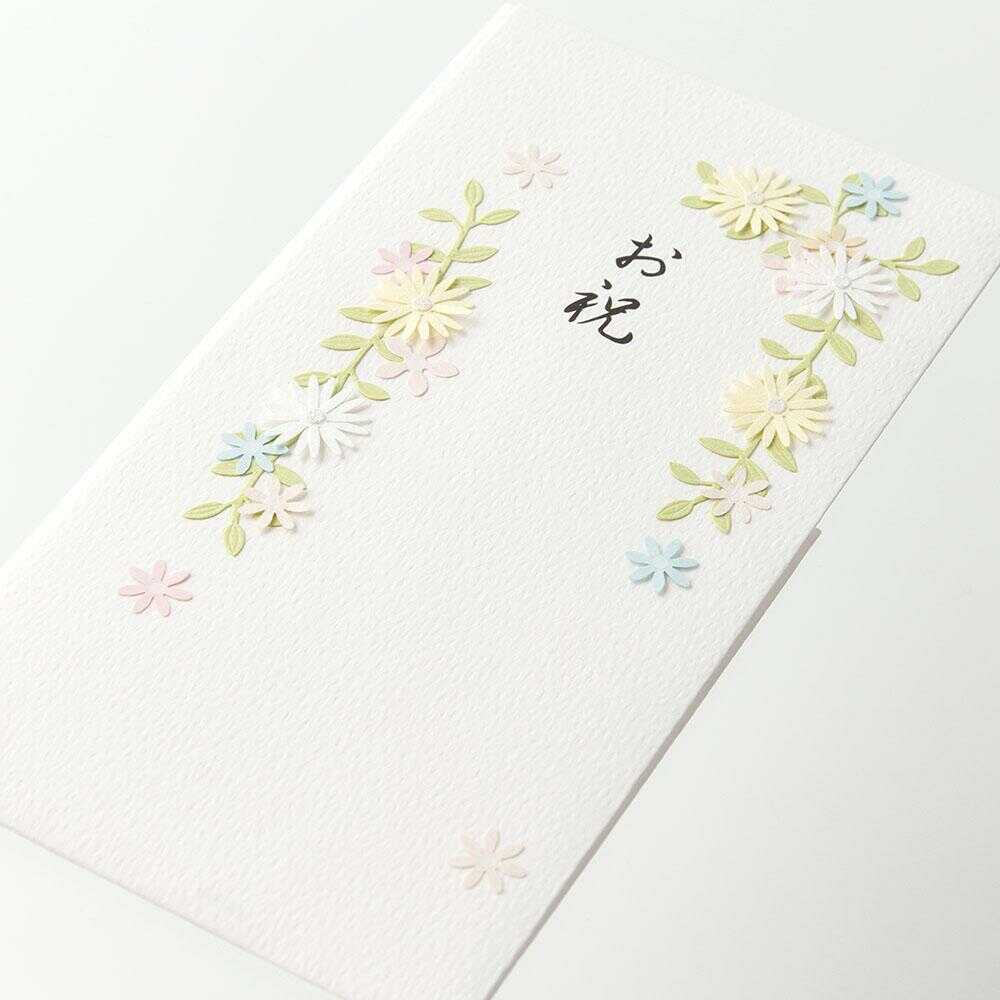 ミドリ 金封 お祝 花の枠 白 1枚（中袋付） - Image 7