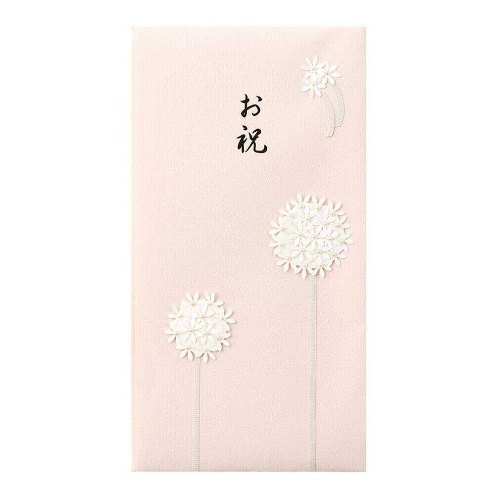 ミドリ 金封 お祝 花 ピンク 1枚（中袋付） - Image 5