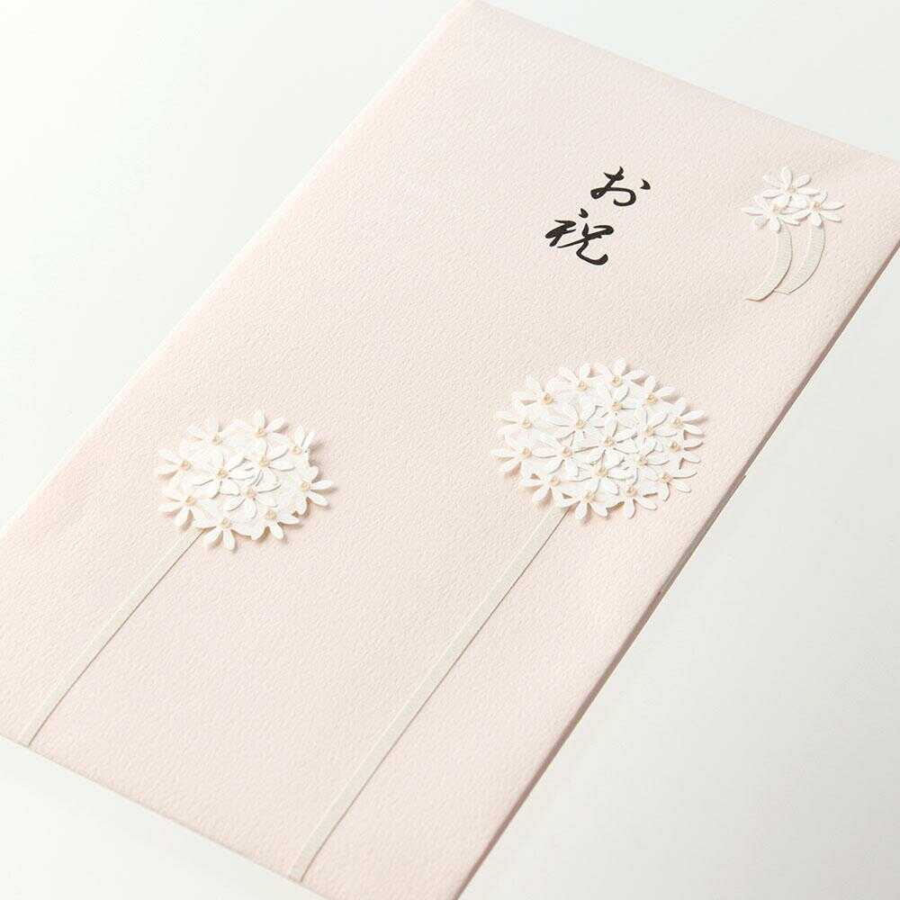 ミドリ 金封 お祝 花 ピンク 1枚（中袋付） - Image 7