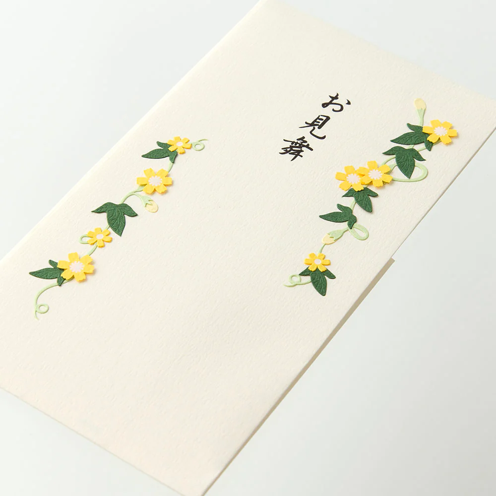 ミドリ 金封 お見舞 花 クリーム色 1枚（中袋付） - Image 3