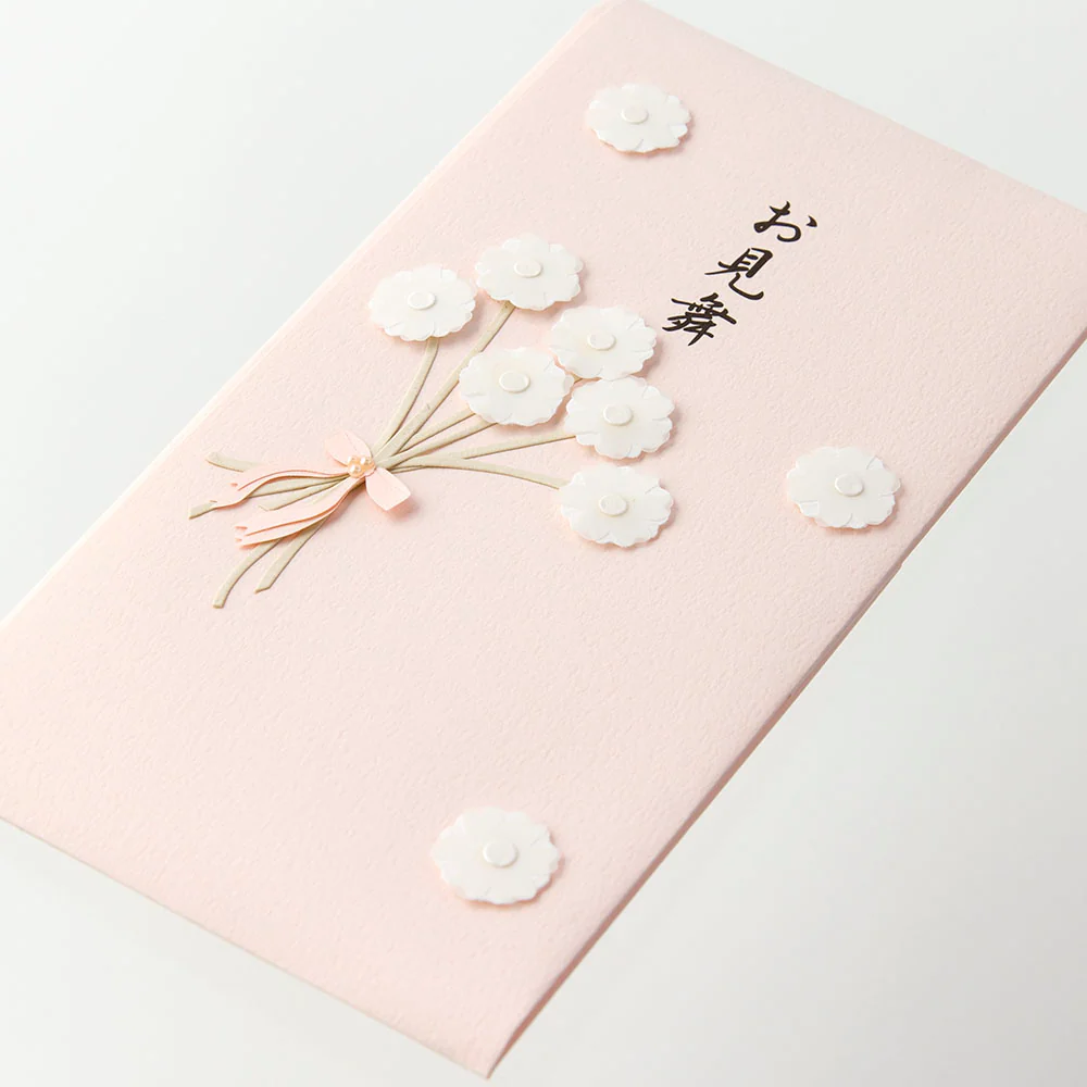 ミドリ 金封 お見舞 花 ピンク 1枚（中袋付） - Image 3