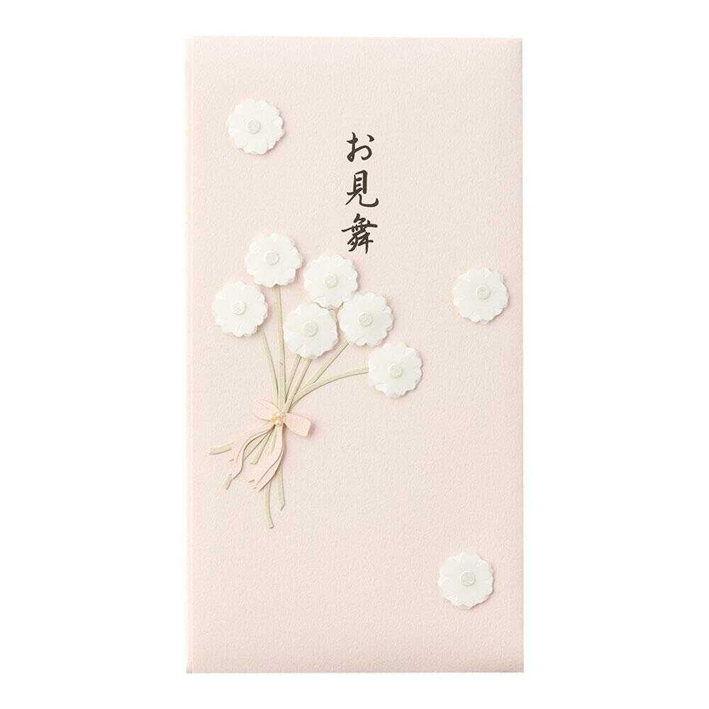 ミドリ 金封 お見舞 花 ピンク 1枚（中袋付） - Image 5