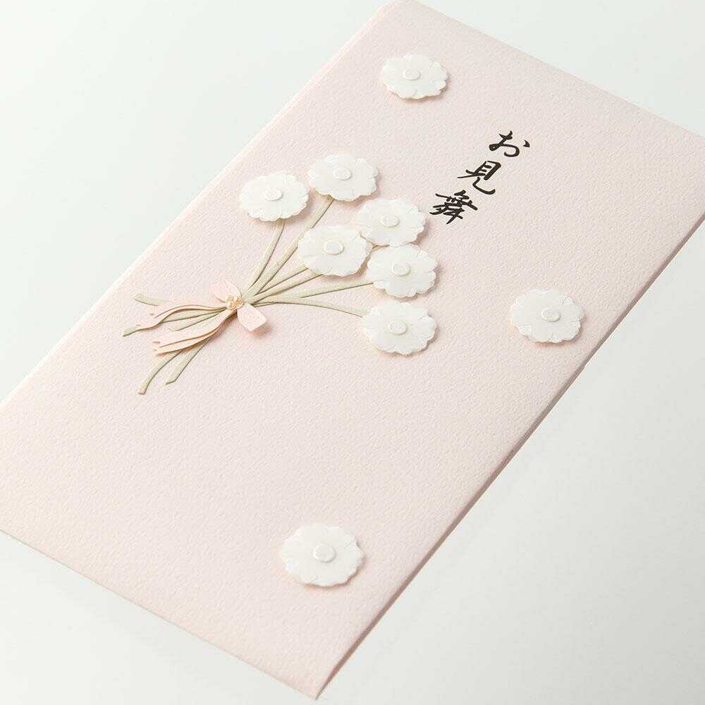 ミドリ 金封 お見舞 花 ピンク 1枚（中袋付） - Image 7