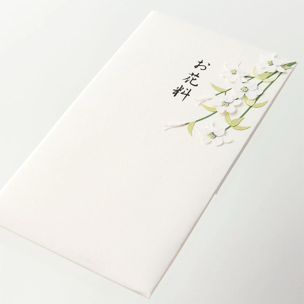 ミドリ 金封 お花料 白 1枚(中袋付) - Image 3