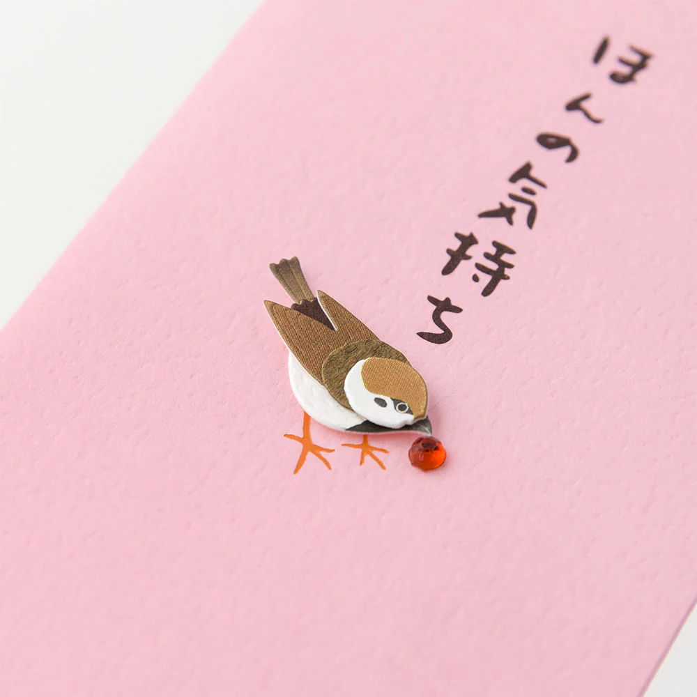 ミドリ ぽち袋 ほんの気持ち すずめ柄 3枚入 - Image 4