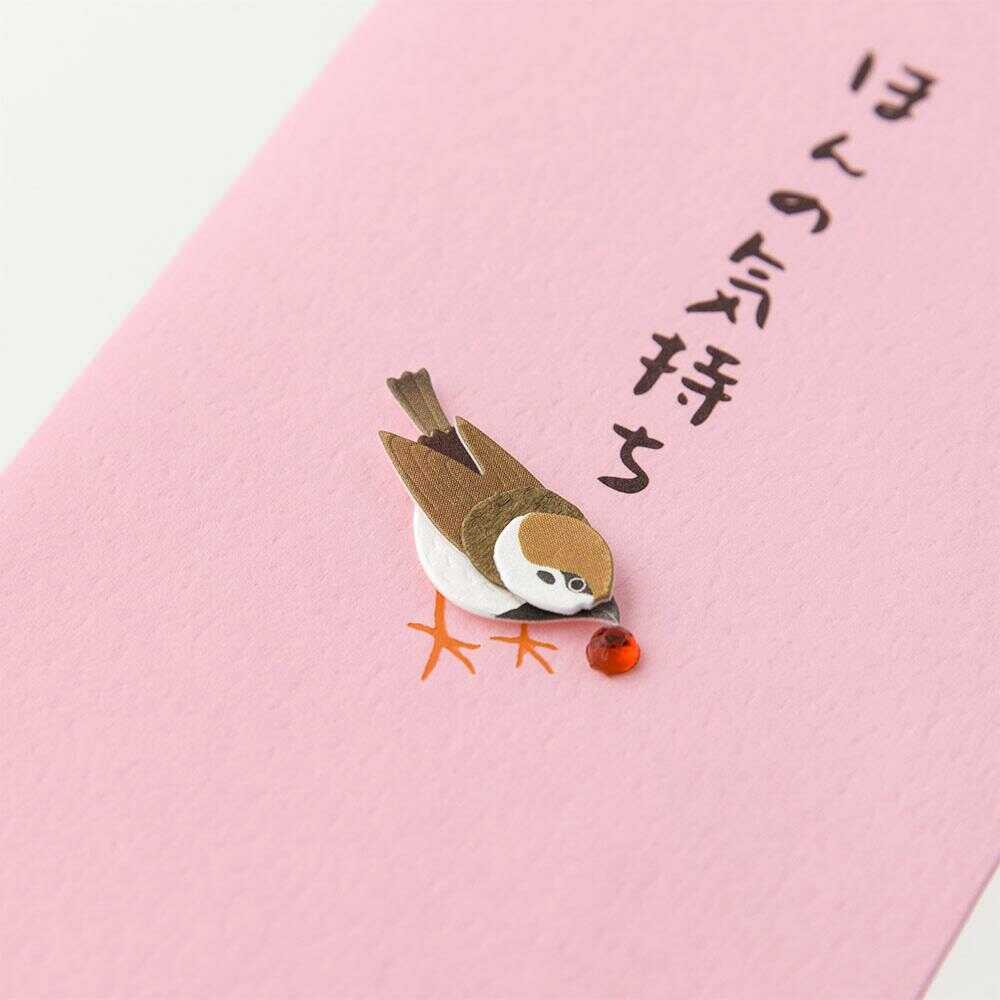 ミドリ ぽち袋 ほんの気持ち すずめ柄 3枚入 - Image 8