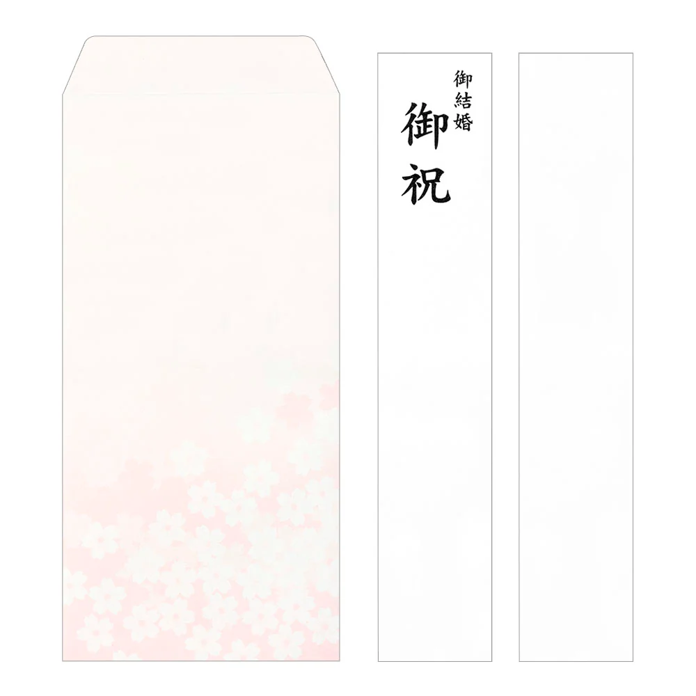 ミドリ 金封 結婚祝 打掛柄 黒 1枚入（中袋付） - Image 4