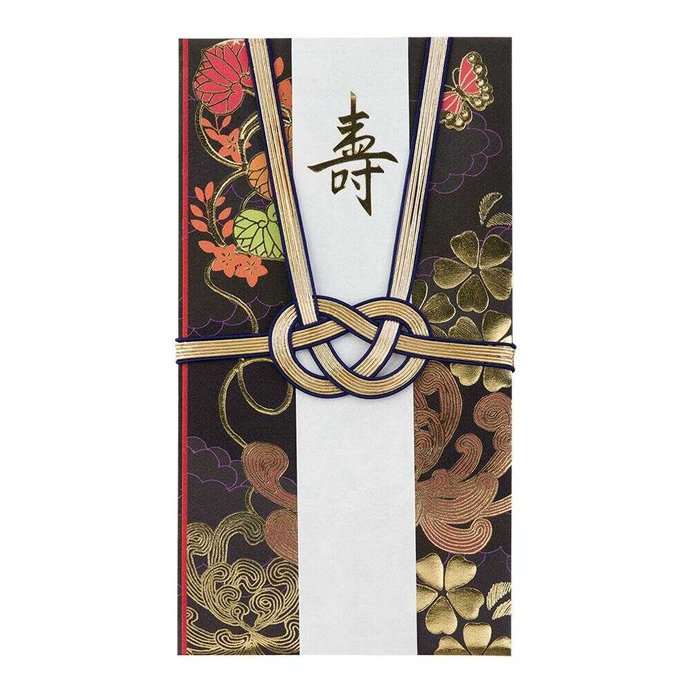 ミドリ 金封 結婚祝 打掛柄 黒 1枚入（中袋付） - Image 5