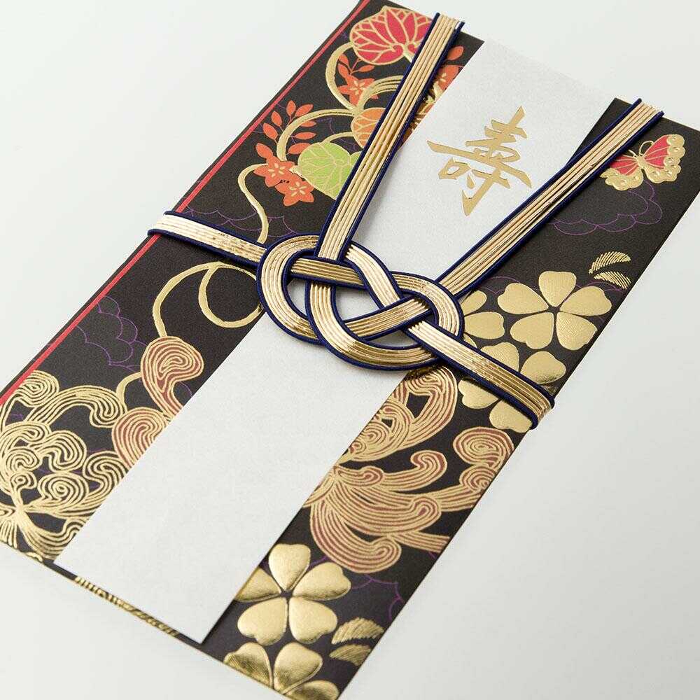 ミドリ 金封 結婚祝 打掛柄 黒 1枚入（中袋付） - Image 7
