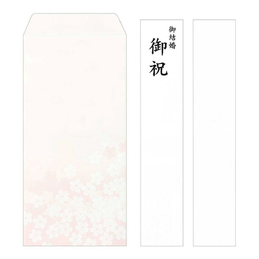 ミドリ 金封 結婚祝 打掛柄 黒 1枚入（中袋付） - Image 8