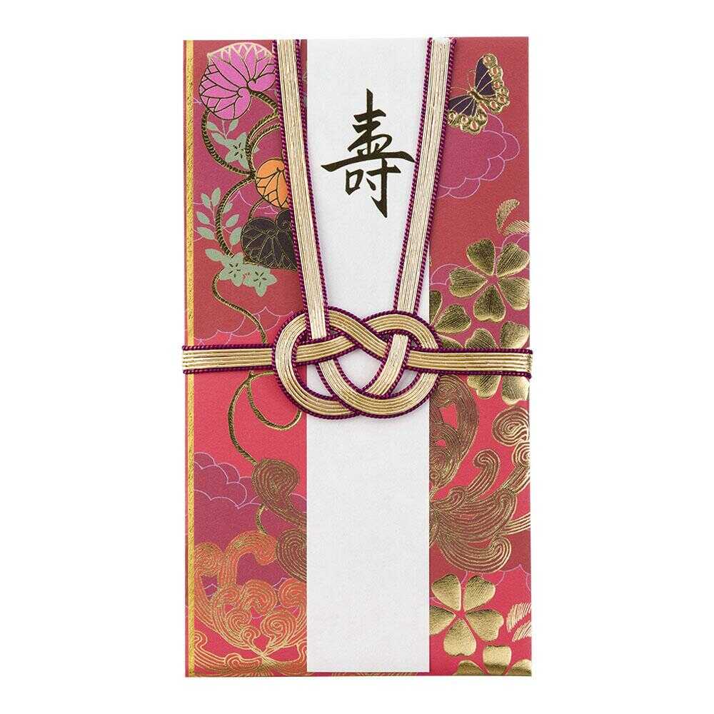 ミドリ 金封 結婚祝 打掛柄 赤 1枚入（中袋付） - Image 5