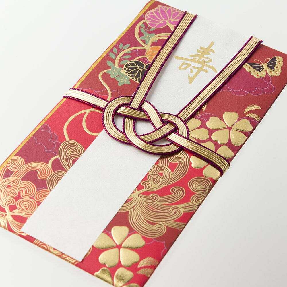 ミドリ 金封 結婚祝 打掛柄 赤 1枚入（中袋付） - Image 7