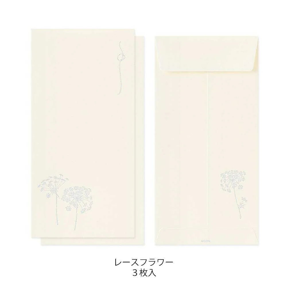 ミドリ 金封 のし袋 花色和紙 白 3枚入(添え紙付) - Image 8