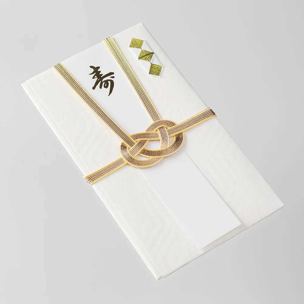 ミドリ 金封 中金封 結婚祝 1枚入(中袋付) - Image 4