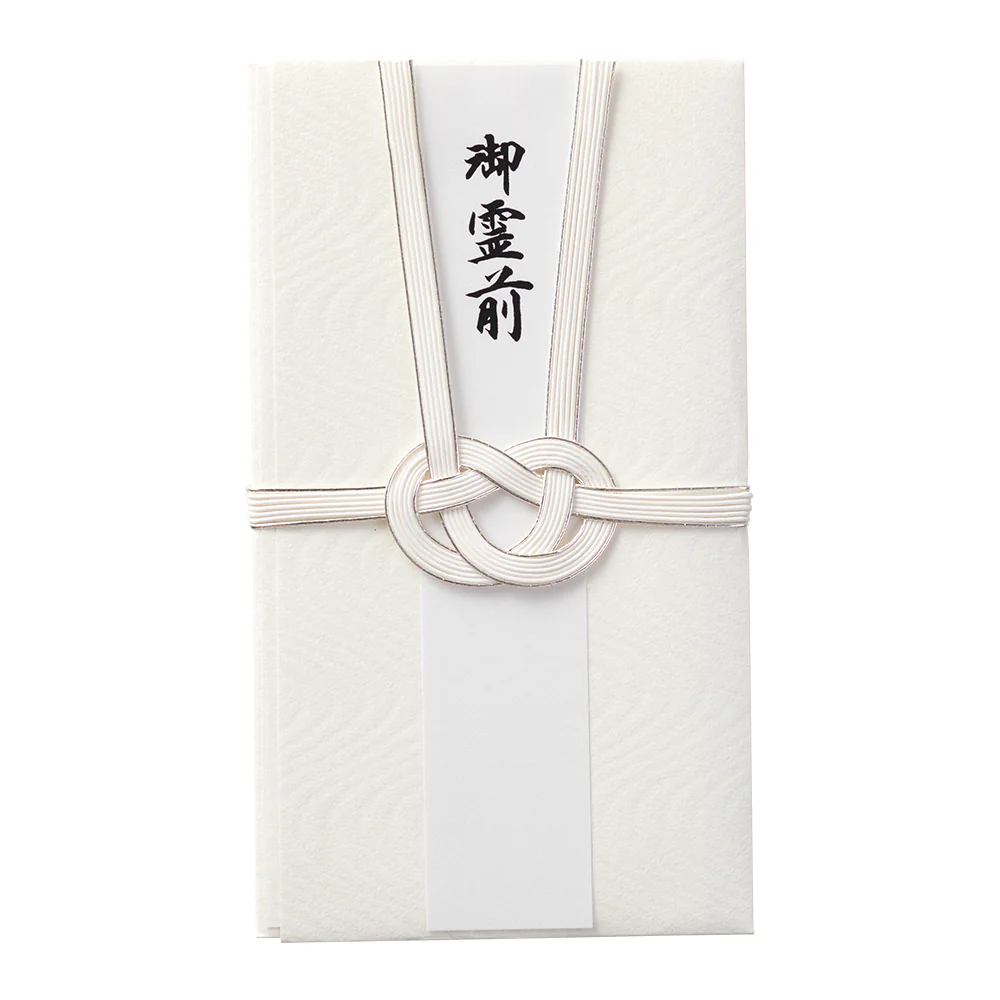 ミドリ 金封 中金封 不祝儀 1枚入（中袋付） - Image 2