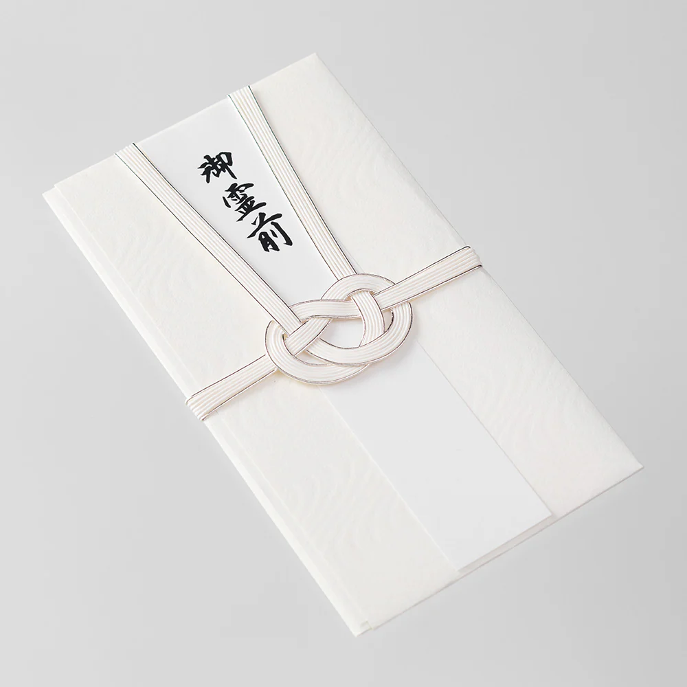 ミドリ 金封 中金封 不祝儀 1枚入（中袋付） - Image 4
