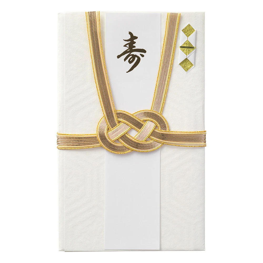 ミドリ 金封 大金封 結婚祝 1枚入（中袋付） - Image 2