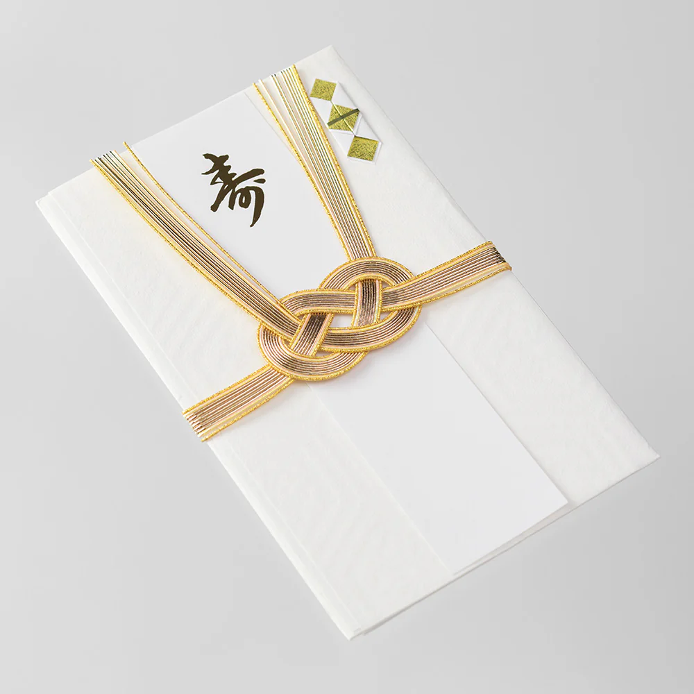 ミドリ 金封 大金封 結婚祝 1枚入（中袋付） - Image 4