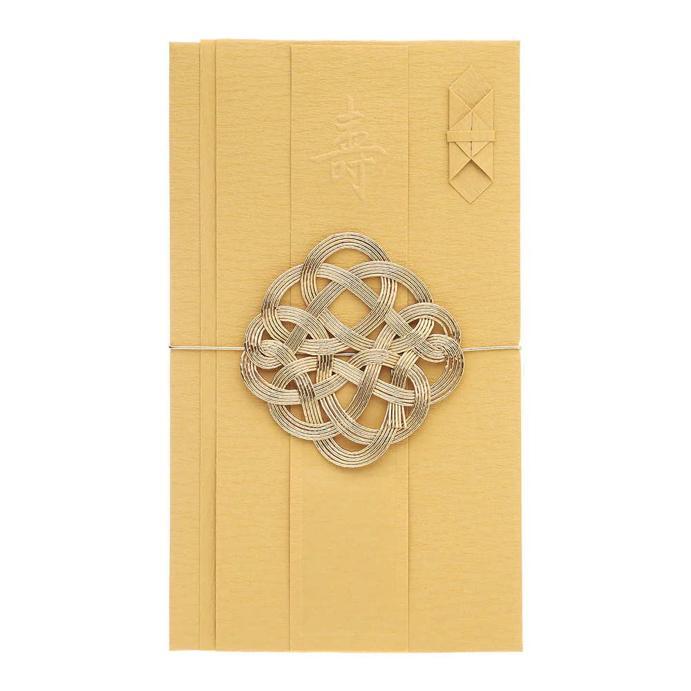 ミドリ 金封 結婚祝 金 1枚入（中袋付） - Image 2
