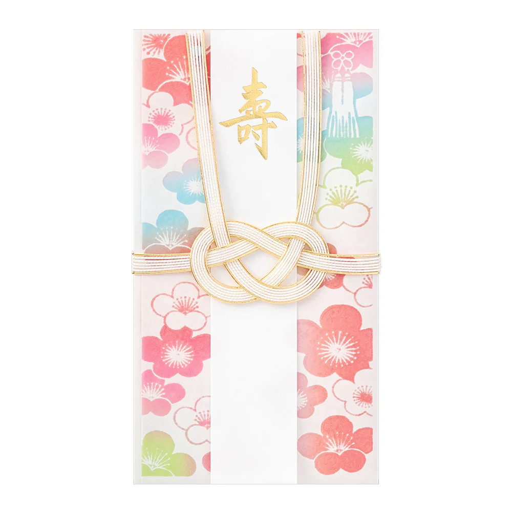 ミドリ 金封 結婚祝 華色透かし 梅柄 1枚入（中袋付） - Image 7