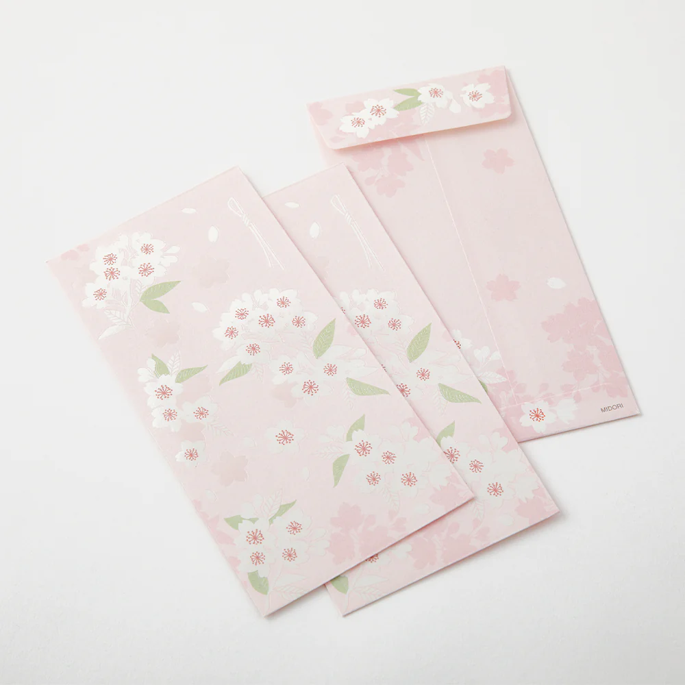 ミドリ 金封 のし袋 桜柄 3枚入 - Image 7