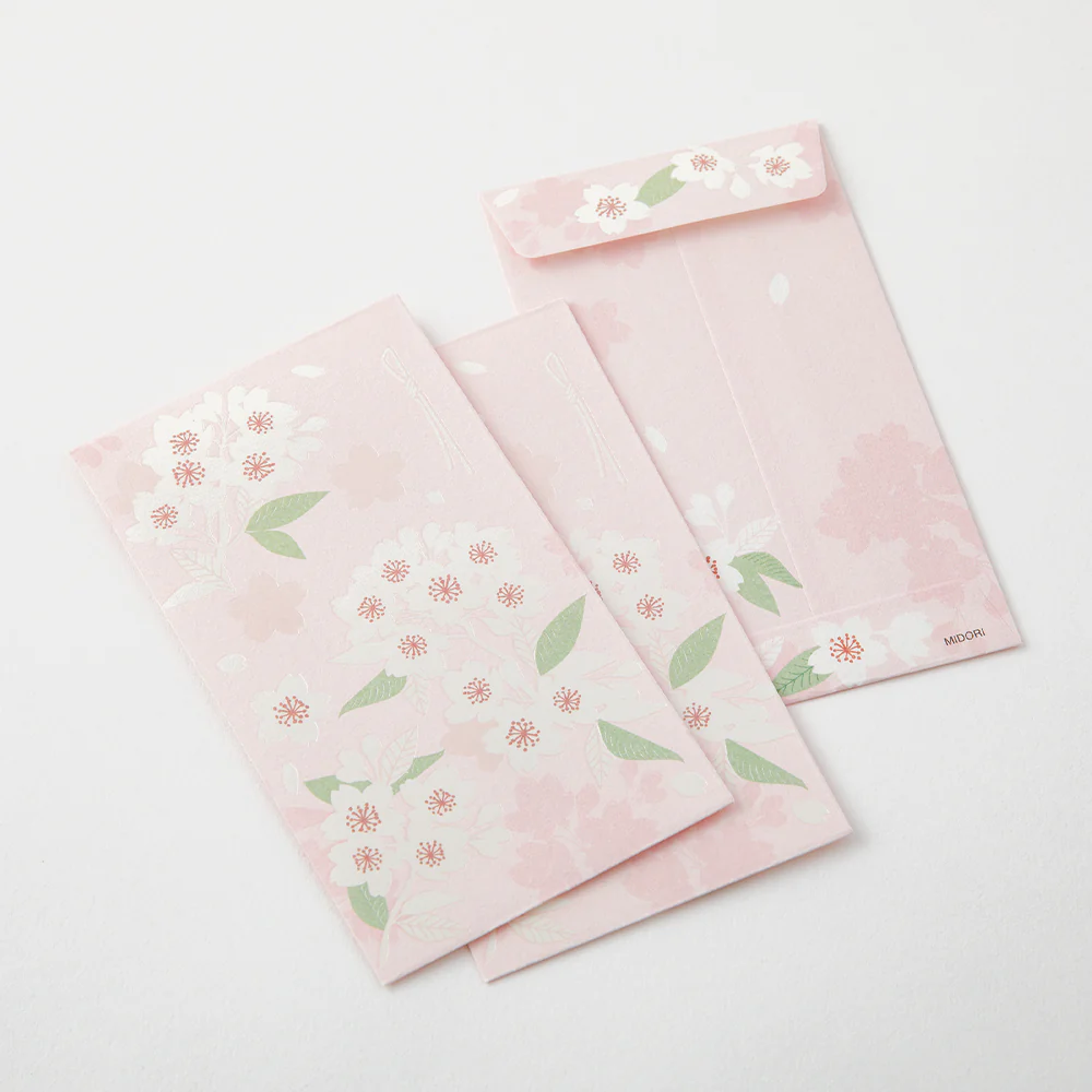 ミドリ ぽち袋 桜柄 3枚入 - Image 2