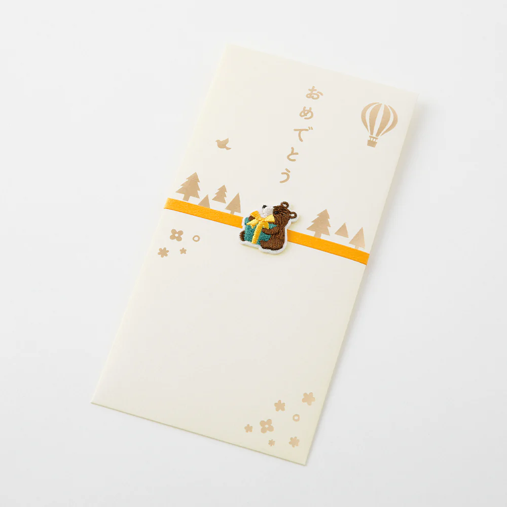 ミドリ 金封 お祝 刺繍 子グマ柄 1枚入 - Image 3