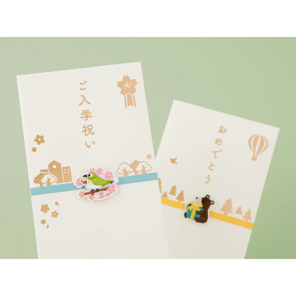 ミドリ 金封 お祝 刺繍 子グマ柄 1枚入 - Image 5