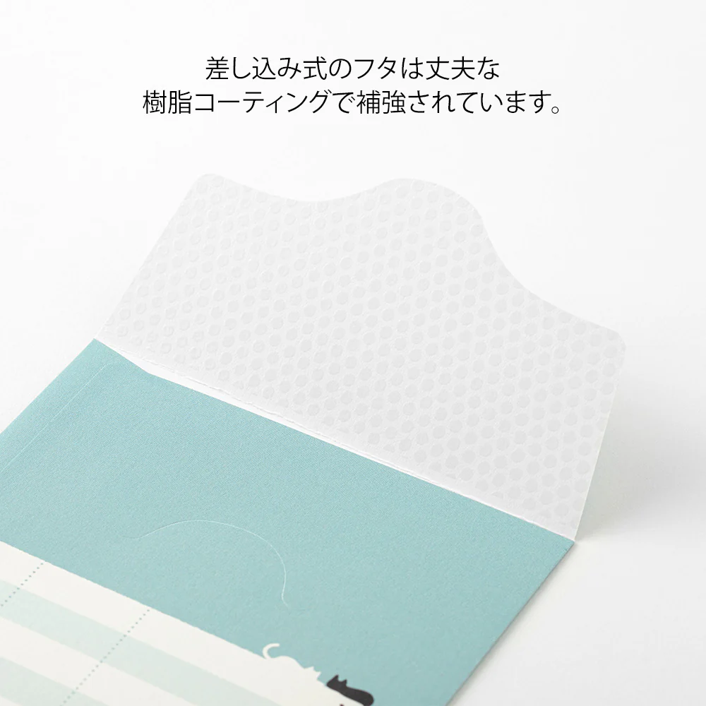 ミドリ 貯金封筒 ネコ柄 2枚入 - Image 10