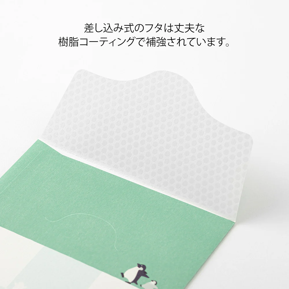 ミドリ 貯金封筒 リスト ペンギン柄 2枚入 - Image 5