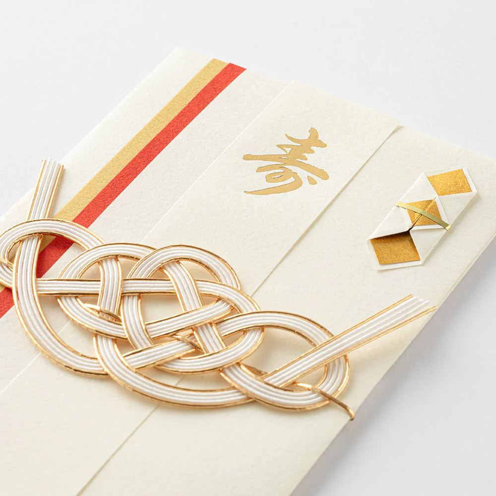 ミドリ 金封 結婚祝 染め紙 白練 1枚入(中袋付) - Image 10