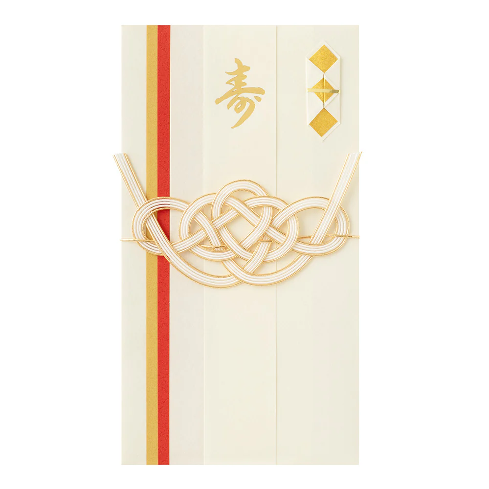 ミドリ 金封 結婚祝 染め紙 白練 1枚入(中袋付) - Image 7