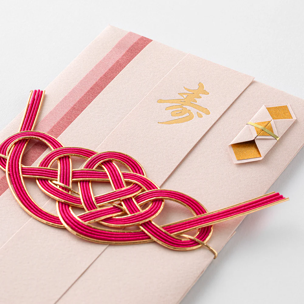 ミドリ 金封 結婚祝 染め紙 桜 1枚入(中袋付) - Image 5