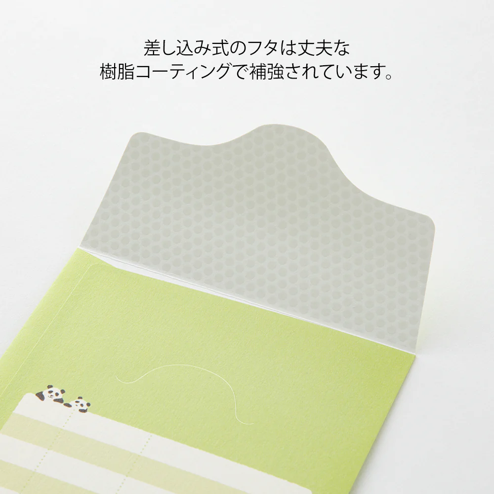 ミドリ 貯金封筒 パンダ柄 2枚入 - Image 10