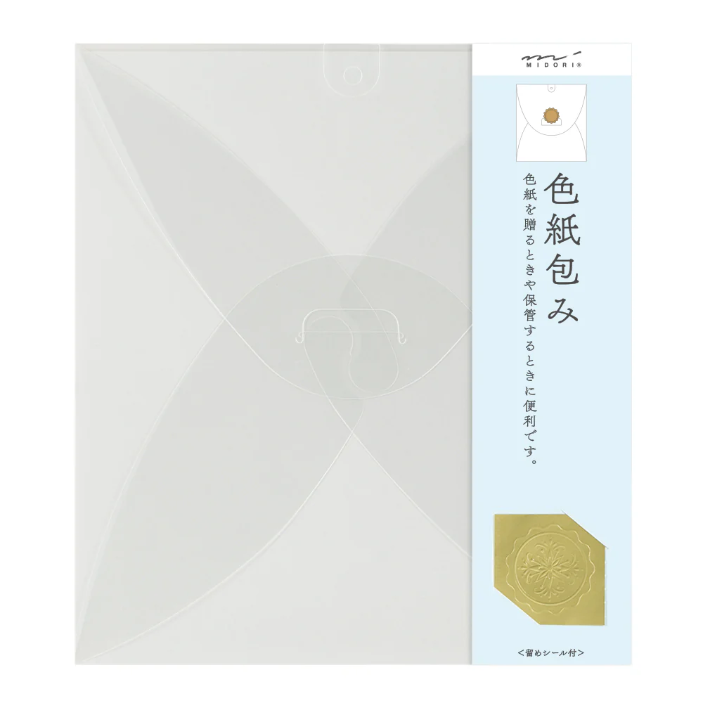 ミドリ 色紙包み 透明 1枚 - Image 6