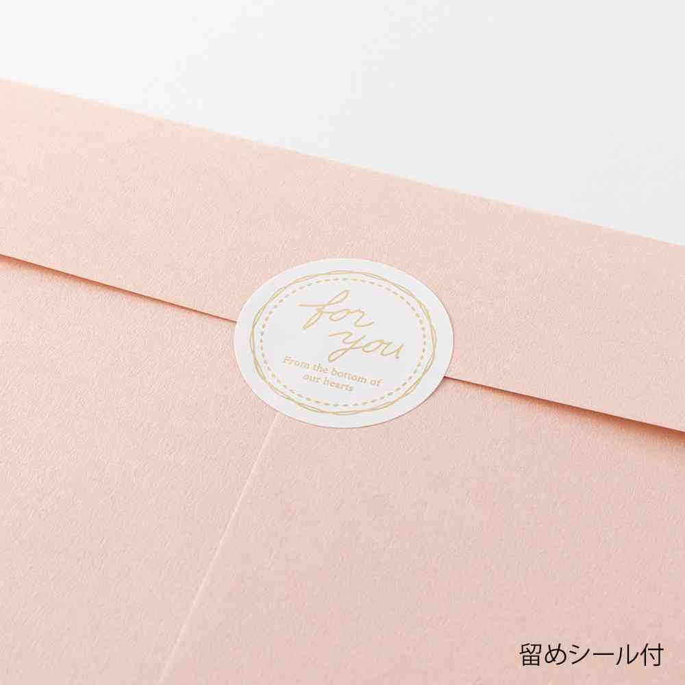 ミドリ カラー色紙用封筒 ピンク 1個 - Image 10