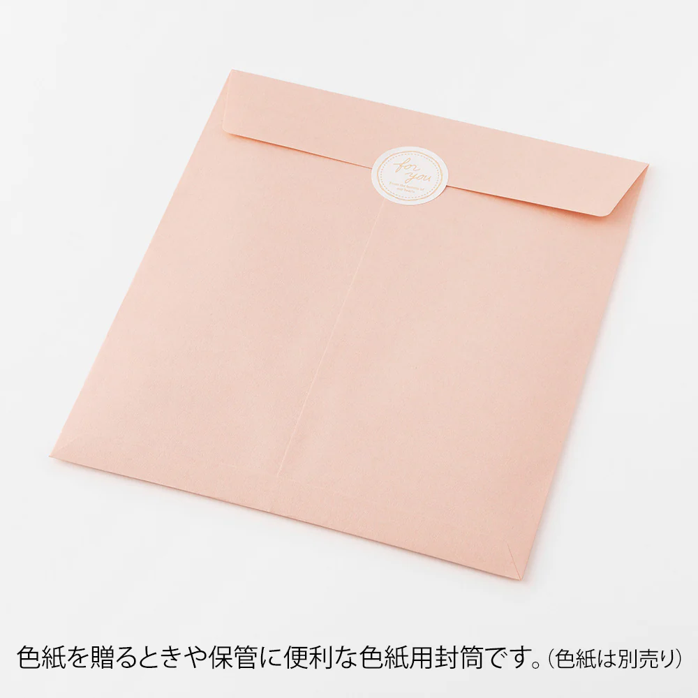 ミドリ カラー色紙用封筒 ピンク 1個 - Image 3