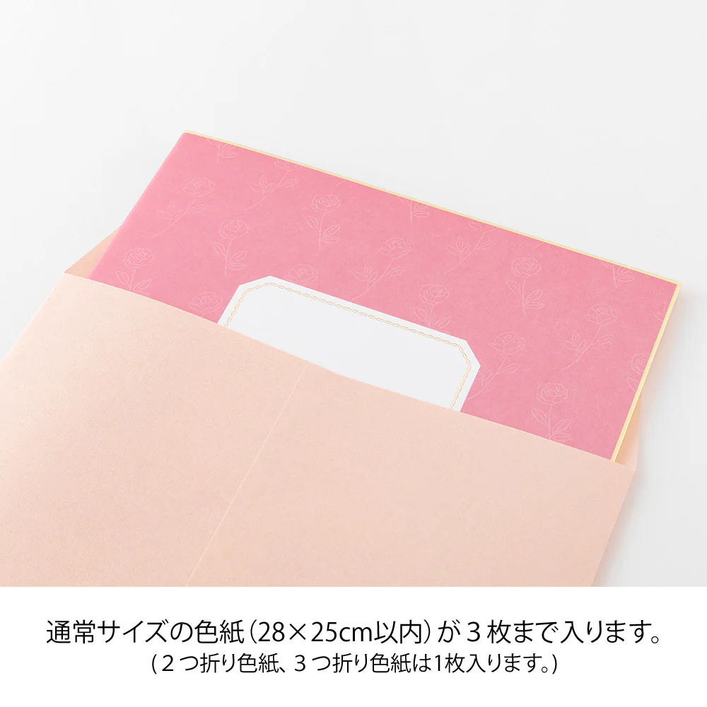 ミドリ カラー色紙用封筒 ピンク 1個 - Image 4