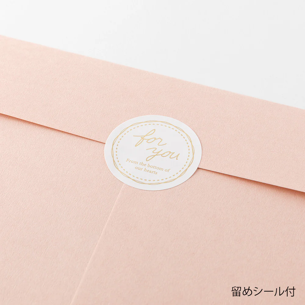 ミドリ カラー色紙用封筒 ピンク 1個 - Image 5