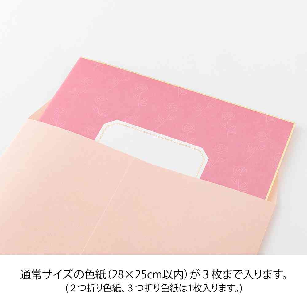 ミドリ カラー色紙用封筒 ピンク 1個 - Image 9