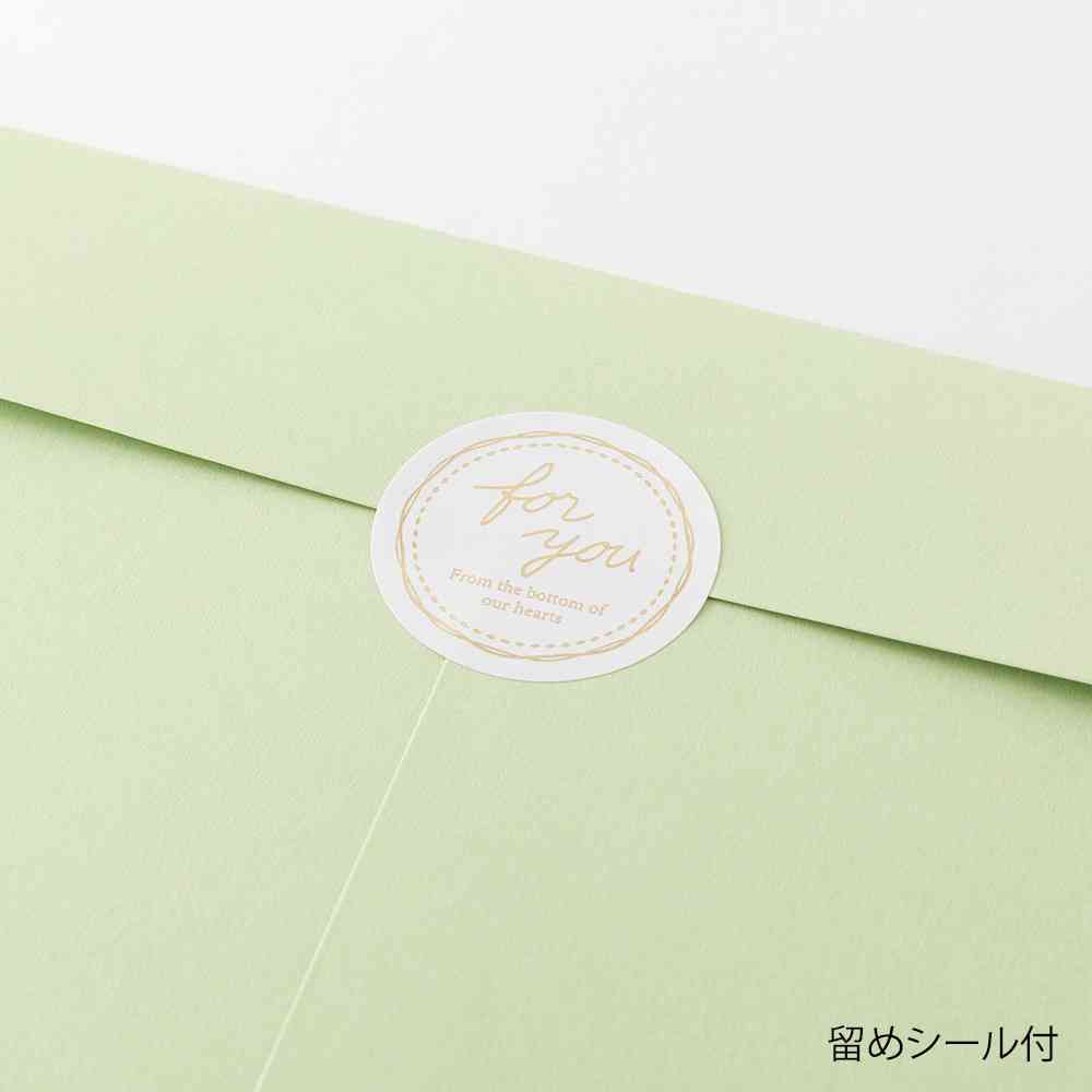 ミドリ カラー色紙用封筒 黄緑 1個 - Image 10