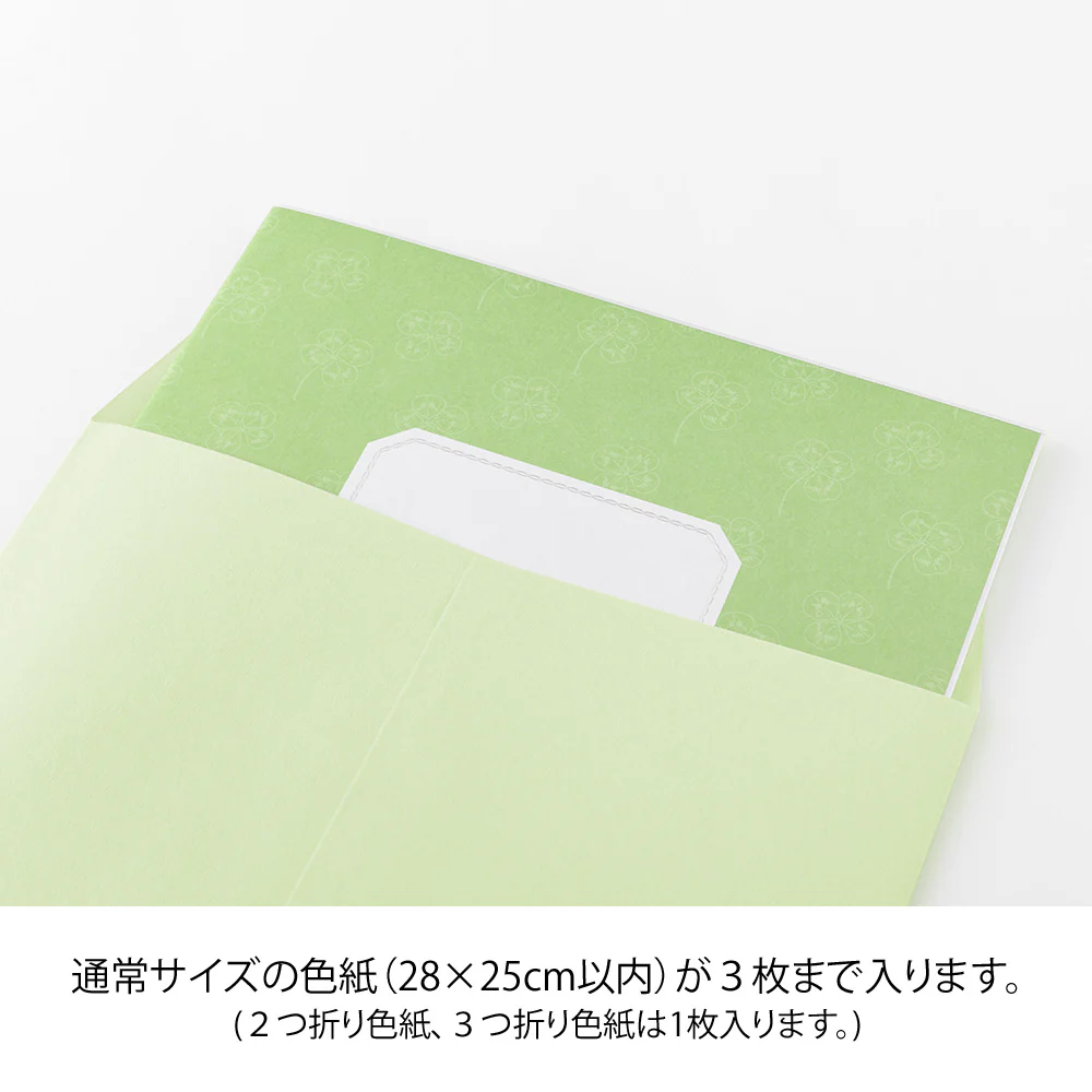 ミドリ カラー色紙用封筒 黄緑 1個 - Image 4