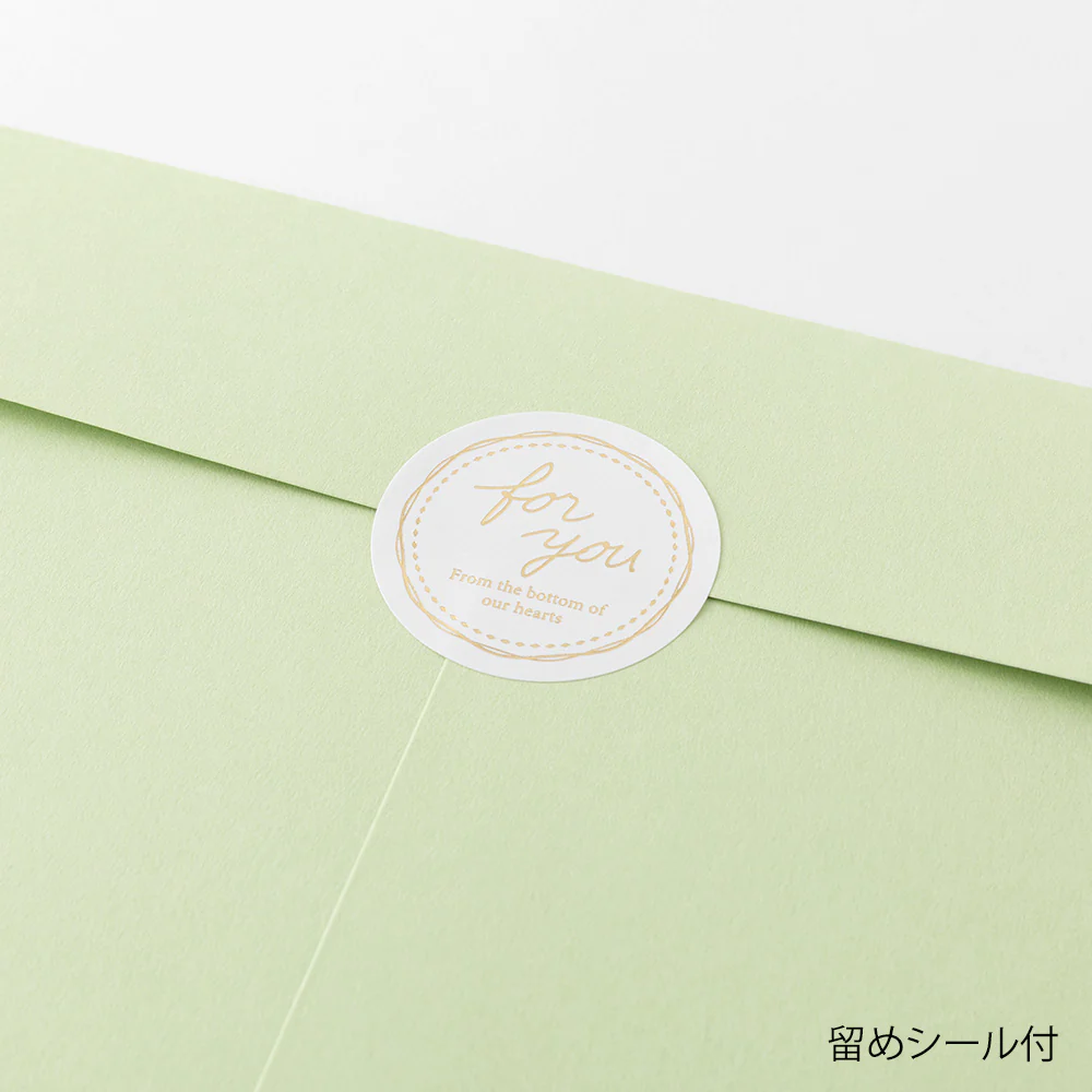 ミドリ カラー色紙用封筒 黄緑 1個 - Image 5
