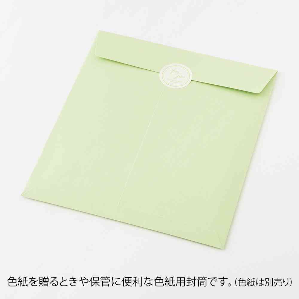 ミドリ カラー色紙用封筒 黄緑 1個 - Image 8