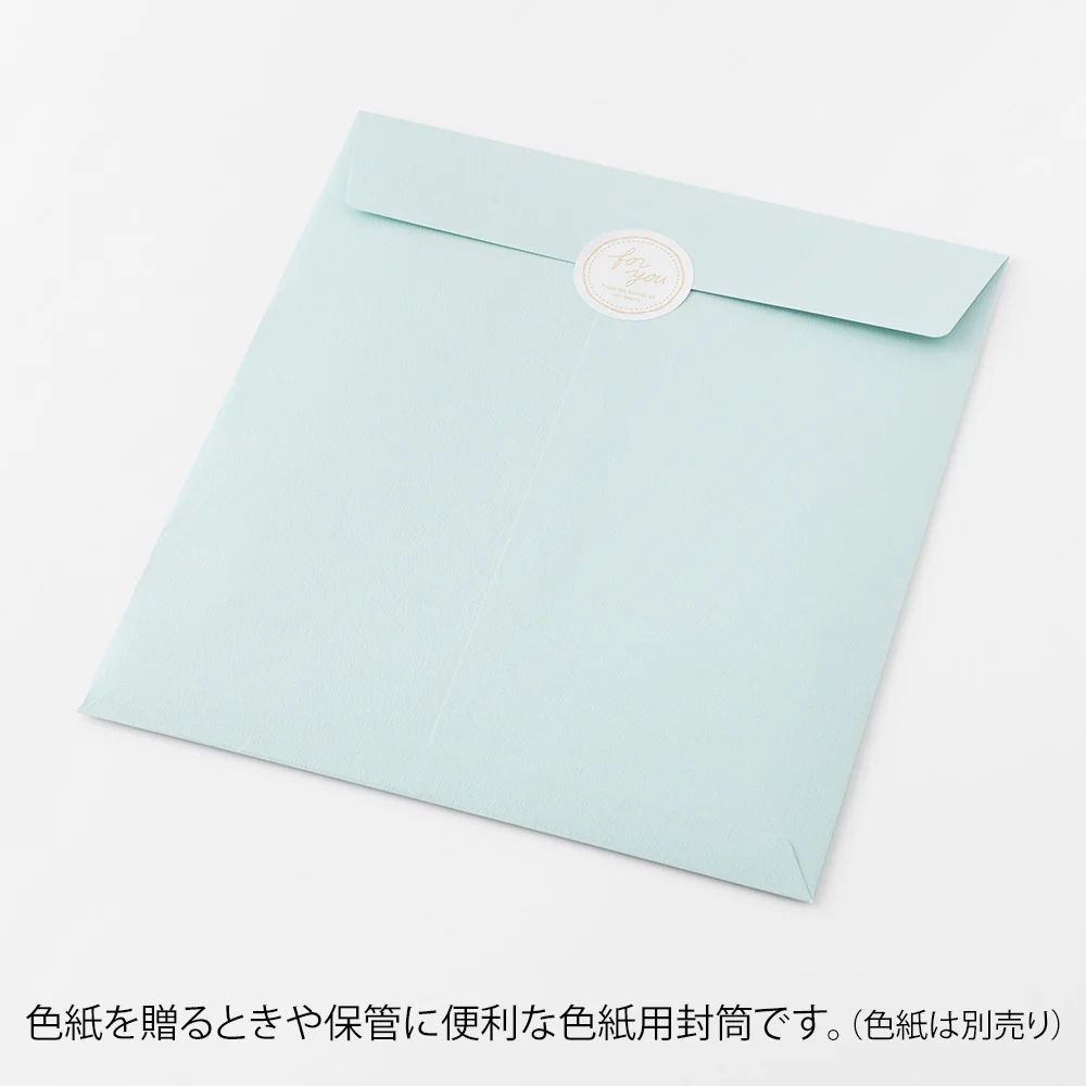 ミドリ カラー色紙用封筒 水色 1個 - Image 3