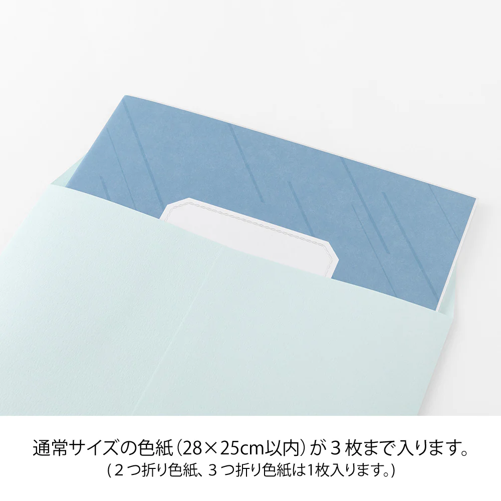 ミドリ カラー色紙用封筒 水色 1個 - Image 4