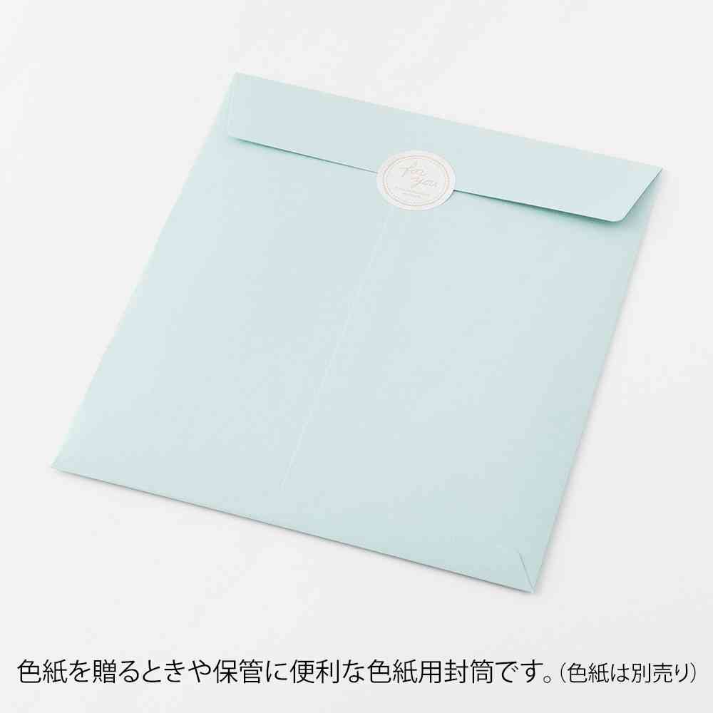 ミドリ カラー色紙用封筒 水色 1個 - Image 8