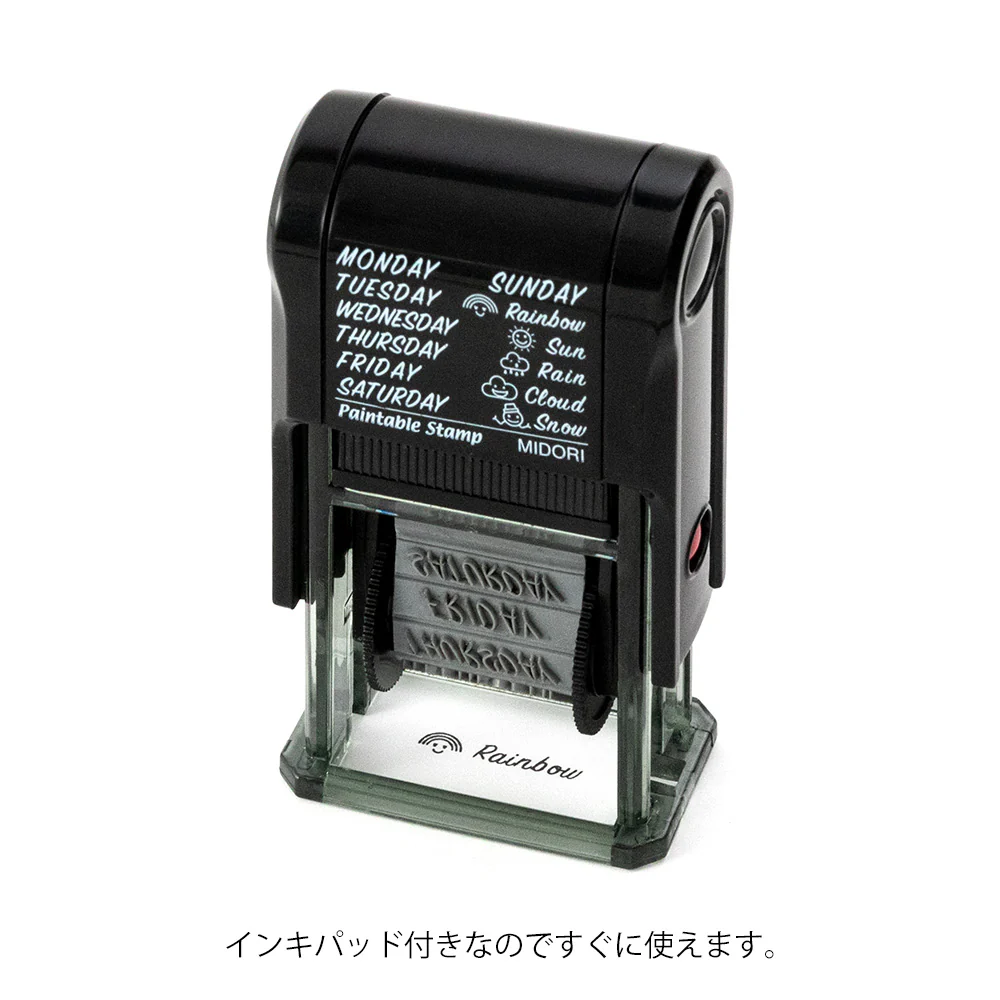ミドリ スタンプ 回転印 曜日と天気柄 1個 - Image 2